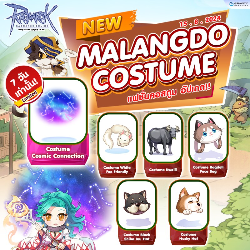 Malangdo Costume Limited 7 Day 